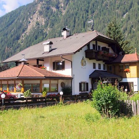 Pension Appartement Santl Anterselva di Sotto Экстерьер фото