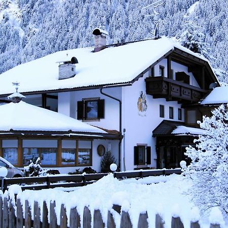 Pension Appartement Santl Anterselva di Sotto Экстерьер фото